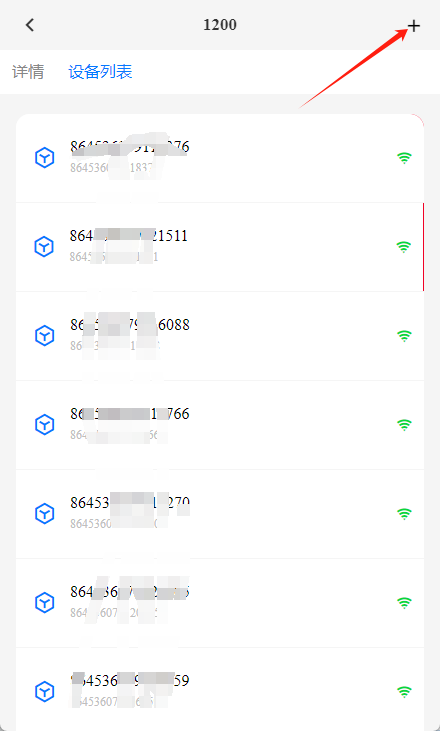 1734418439068-d6835624-2c42-4856-b619-18162d7d32ff.png