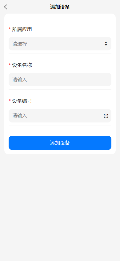 1734499263214-f54253ac-ca95-4da0-85ea-59ab3f27e709.png